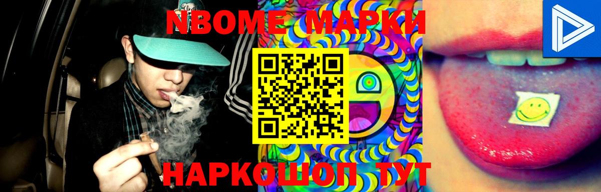 LSD-25 экстази ecstasy  Вход с VPN  Евпатория  ЛСД экстази кислота 