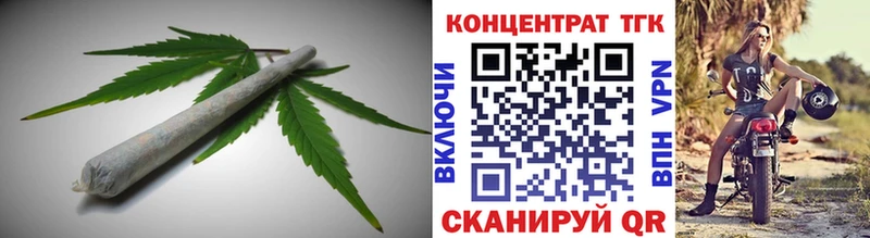 закладки  Евпатория  ТГК гашишное масло 