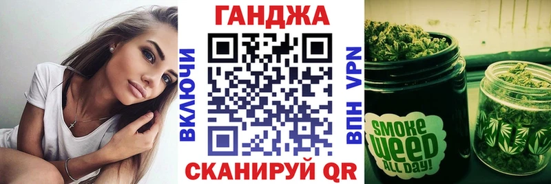 Канабис индика  площадка телеграм  Евпатория 